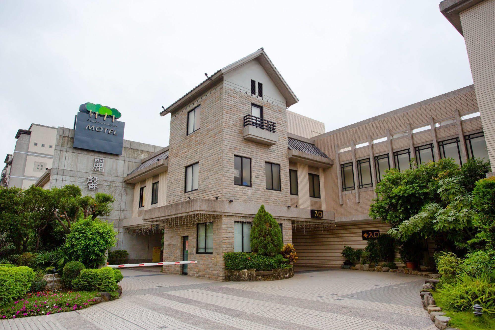 麗馨汽車旅館 Leesing Motel Kaohsiung Eksteriør bilde