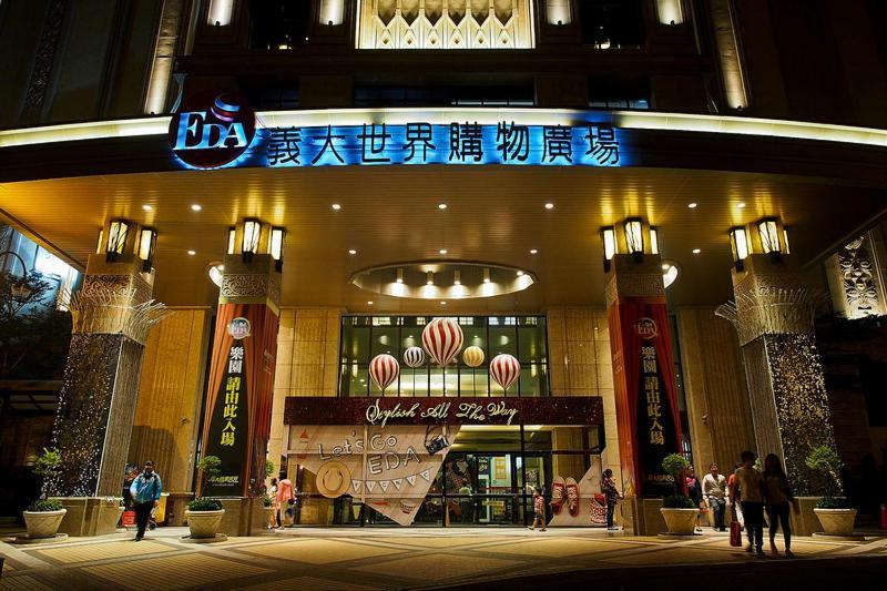 麗馨汽車旅館 Leesing Motel Kaohsiung Eksteriør bilde